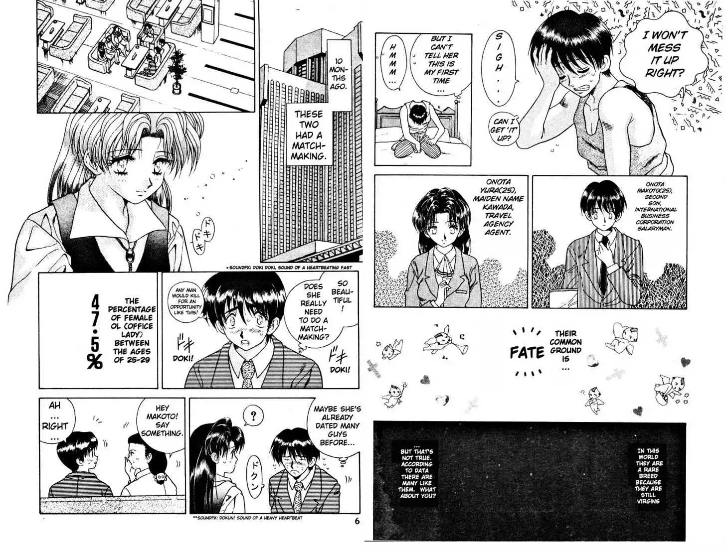 Manga page 4