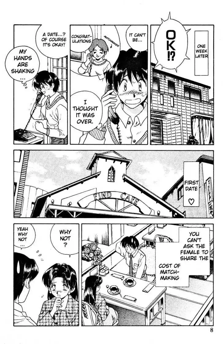 Manga page 6