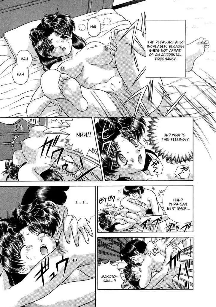 Manga page 22