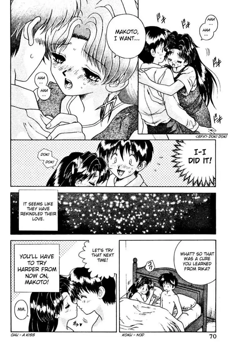 Manga page 16