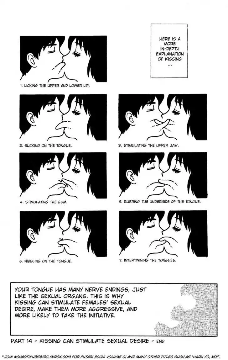 Manga page 17