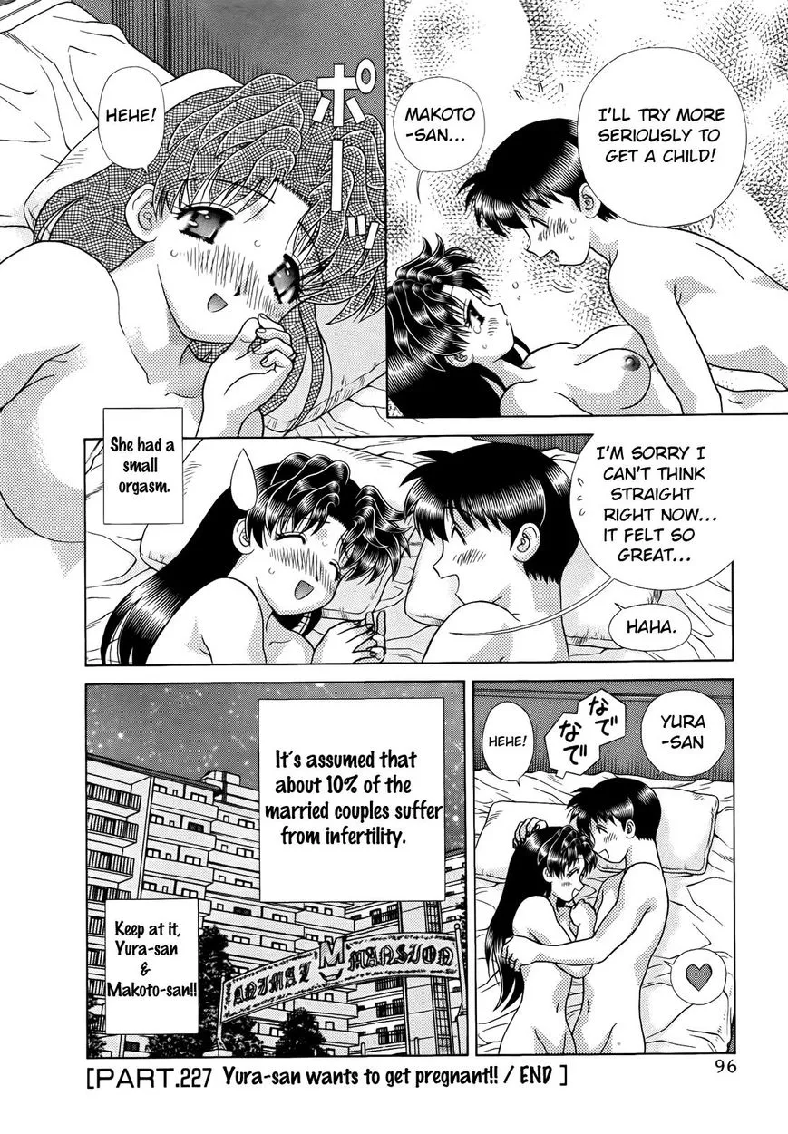 Manga page 18