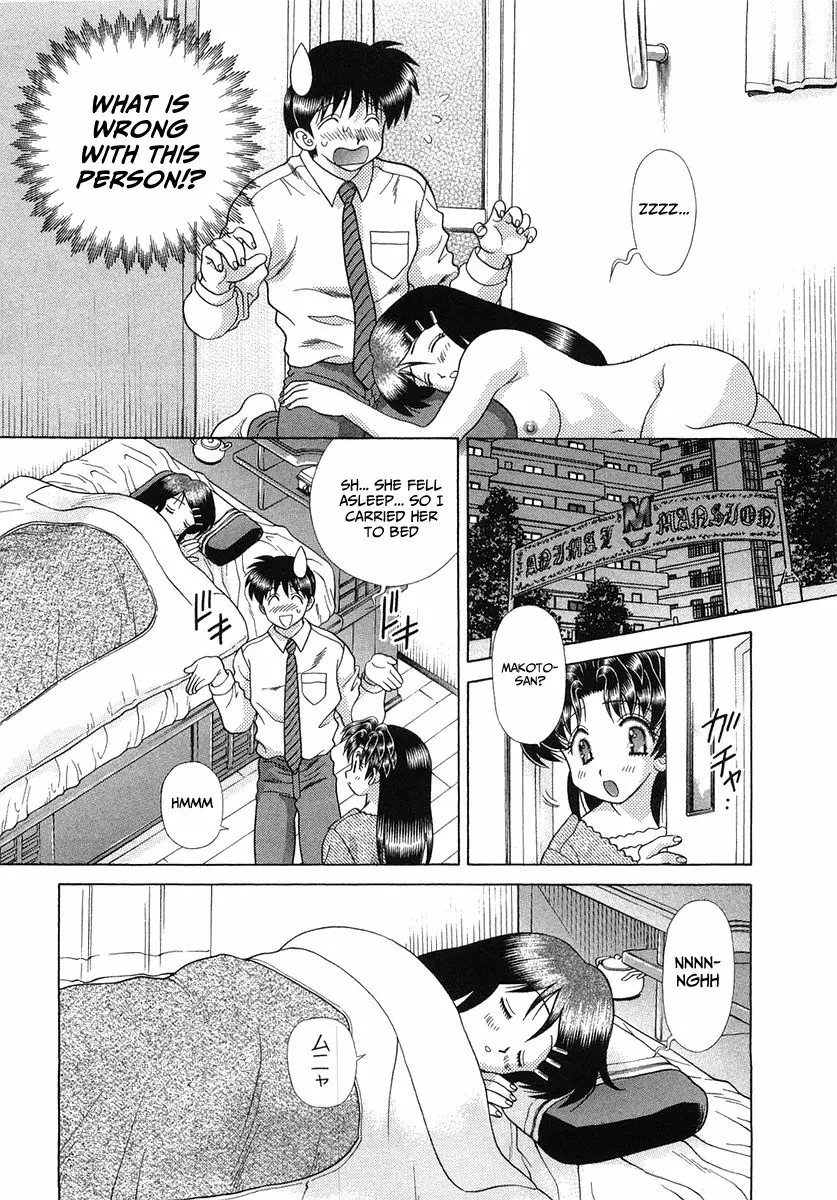 Manga page 18