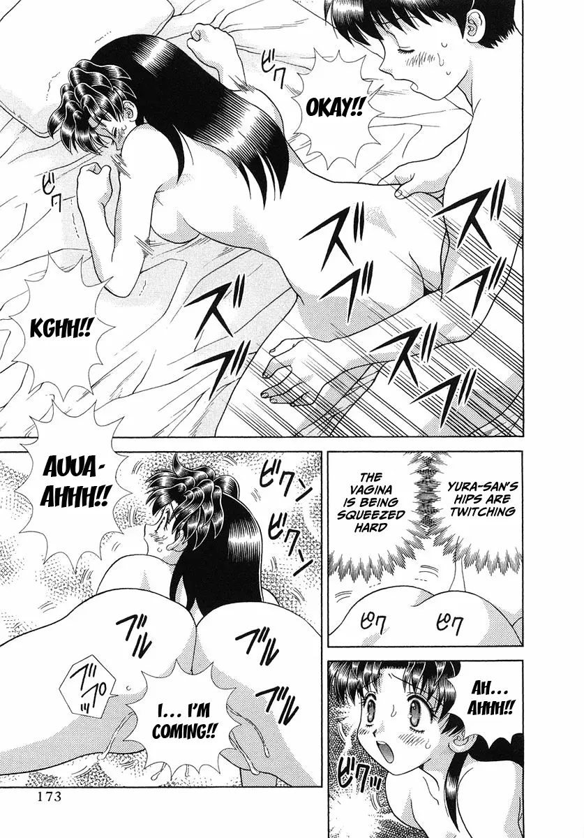 Manga page 21
