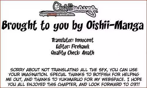 Manga page 18