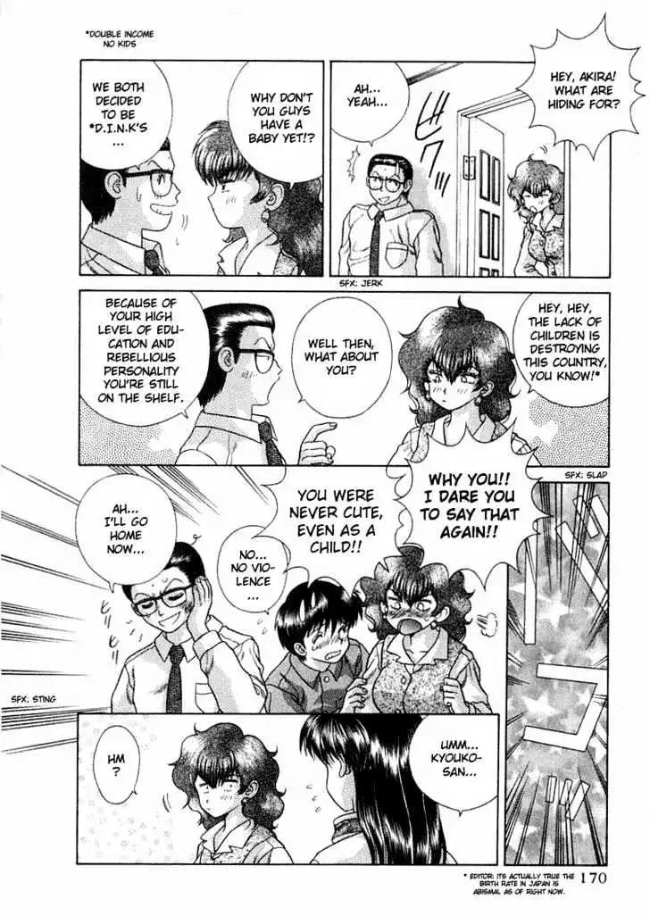 Manga page 14