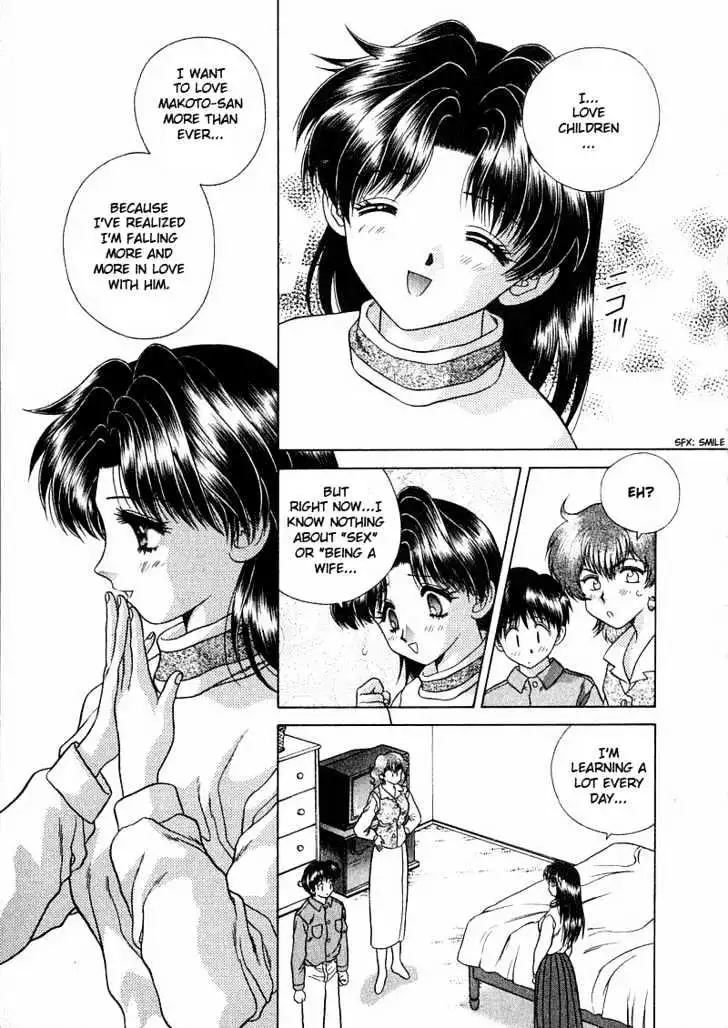 Manga page 15