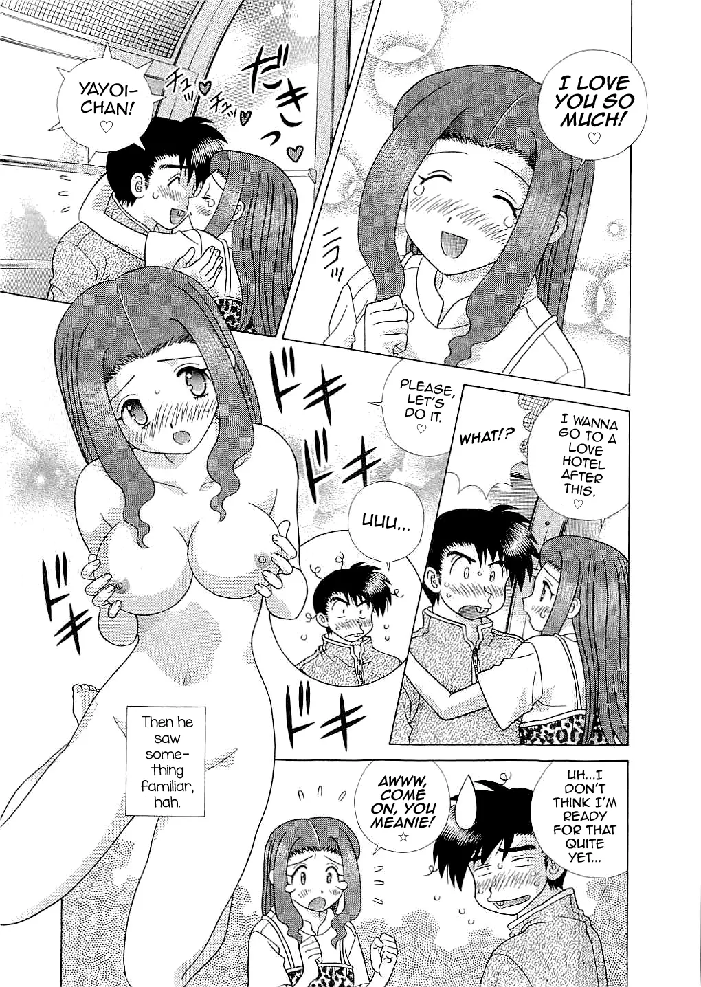 Manga page 15