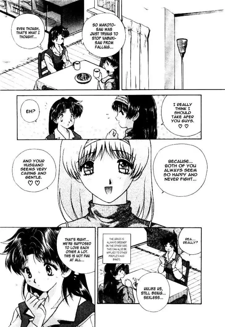 Manga page 14