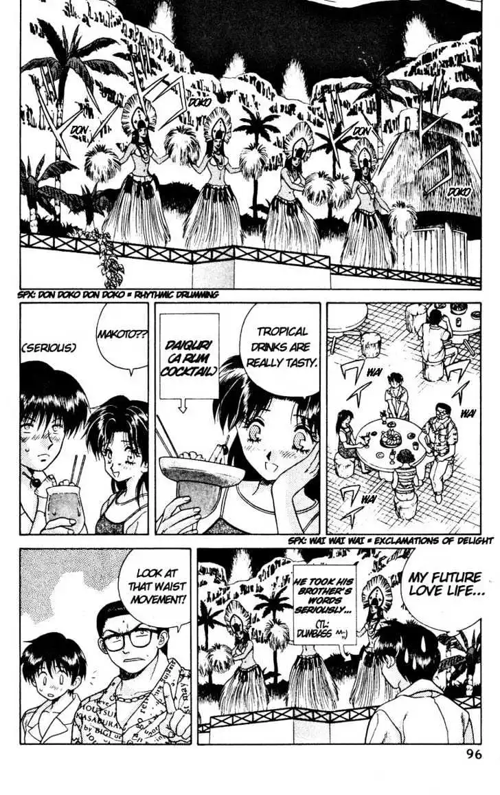 Manga page 11