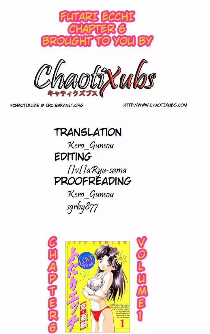 Manga page 19
