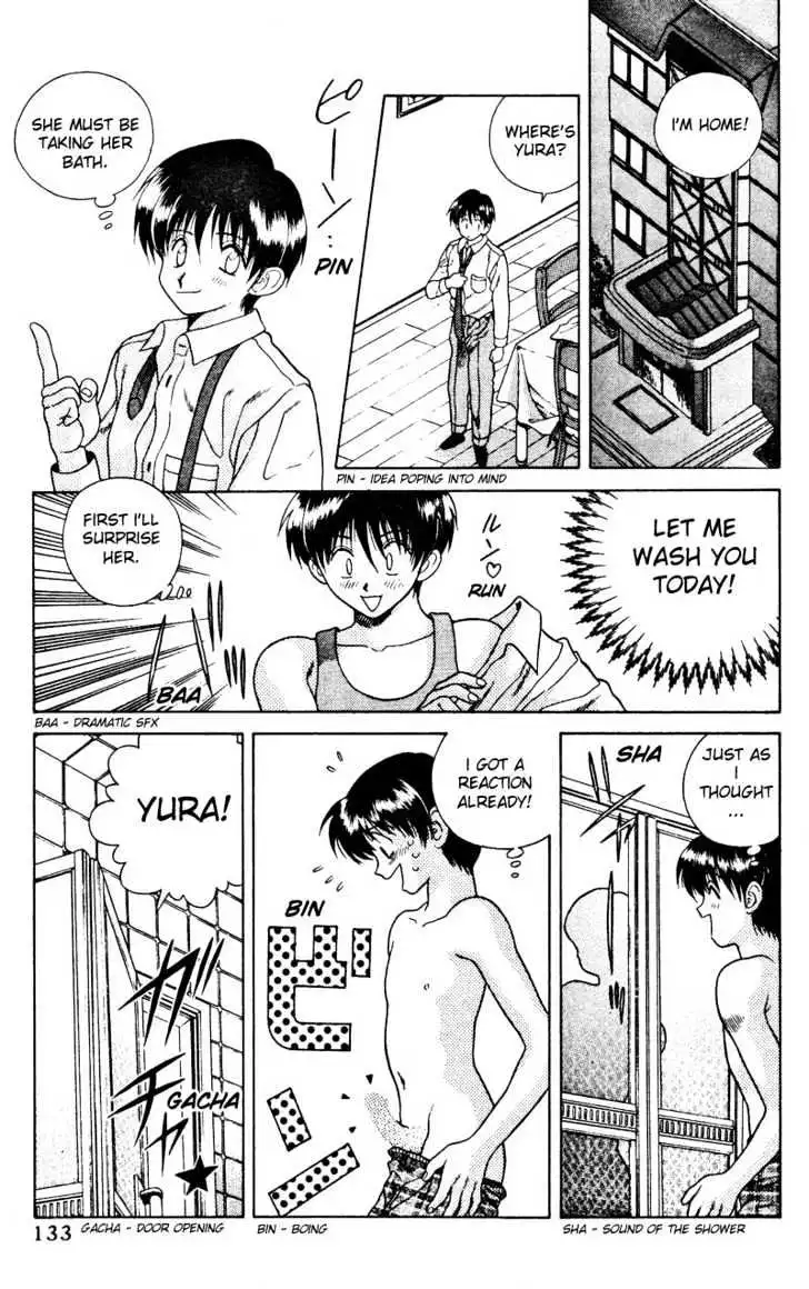 Manga page 14