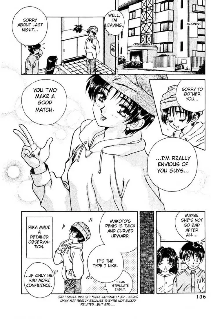 Manga page 17