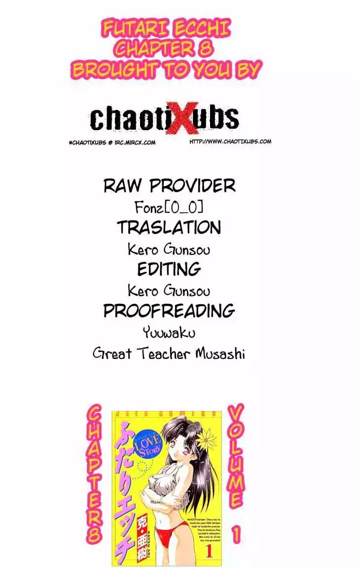 Manga page 19