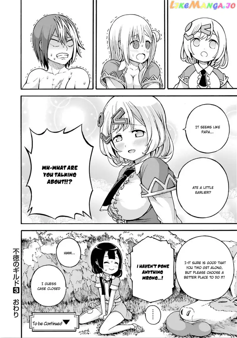 Manga page 31