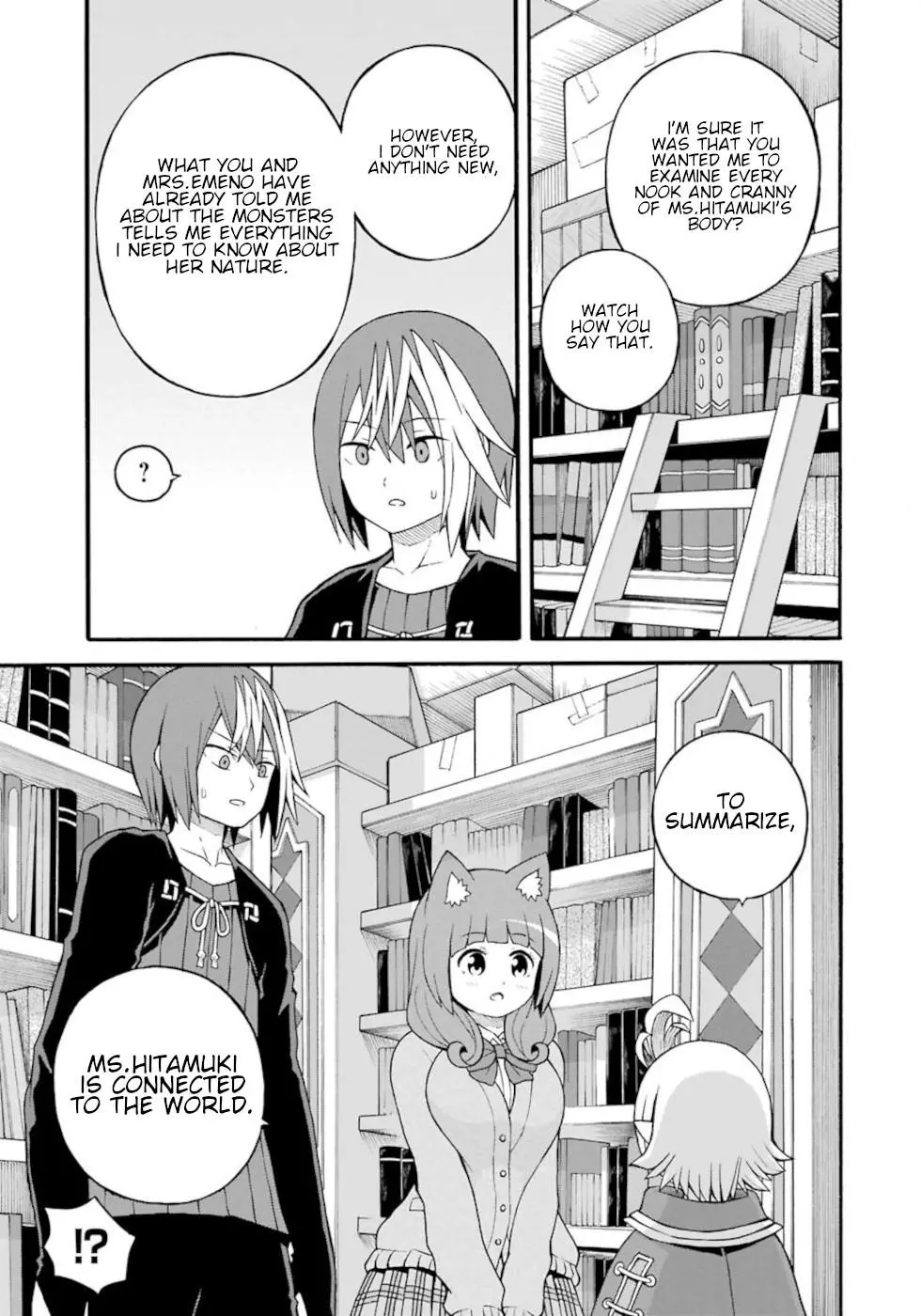 Manga page 5