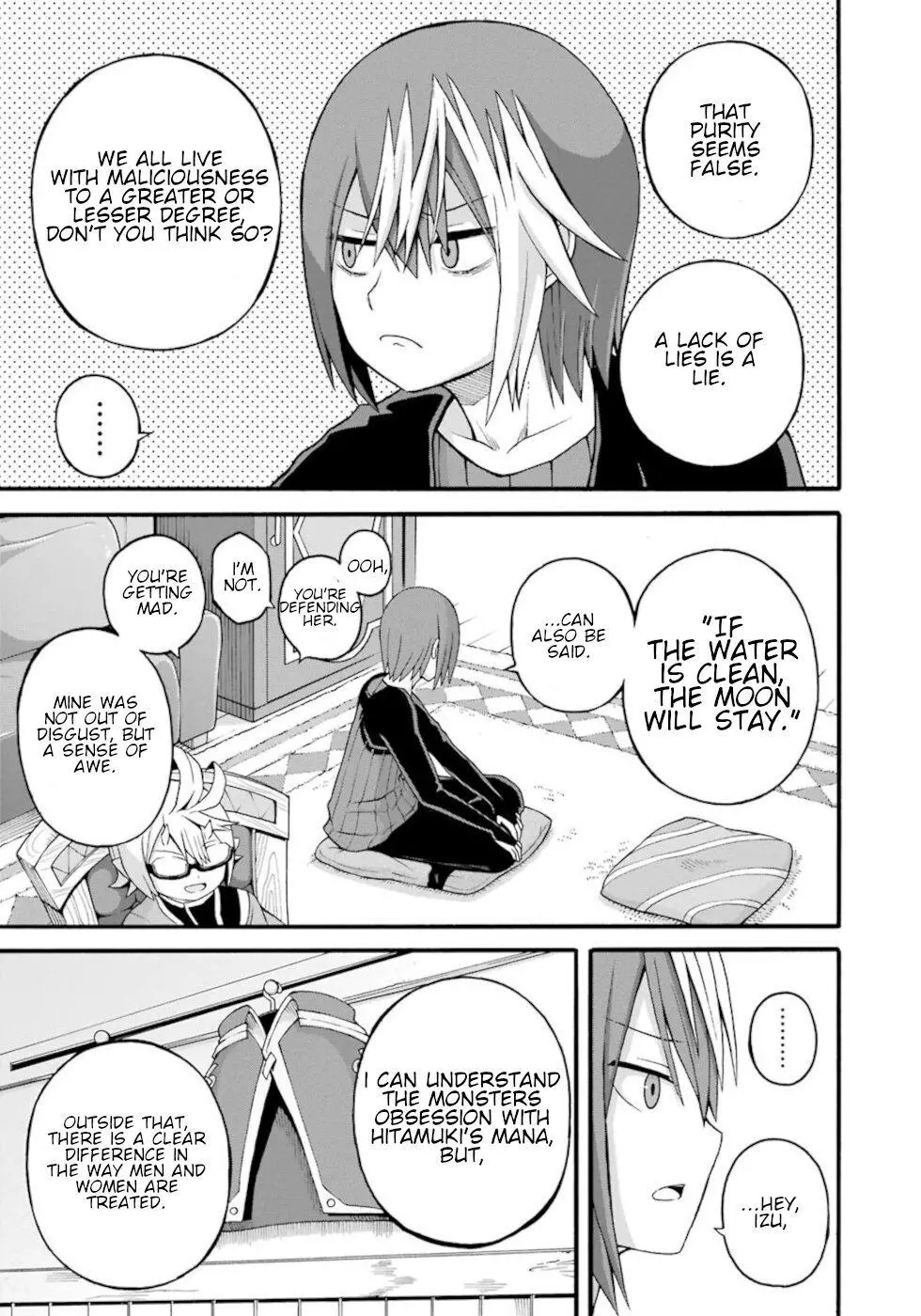 Manga page 23