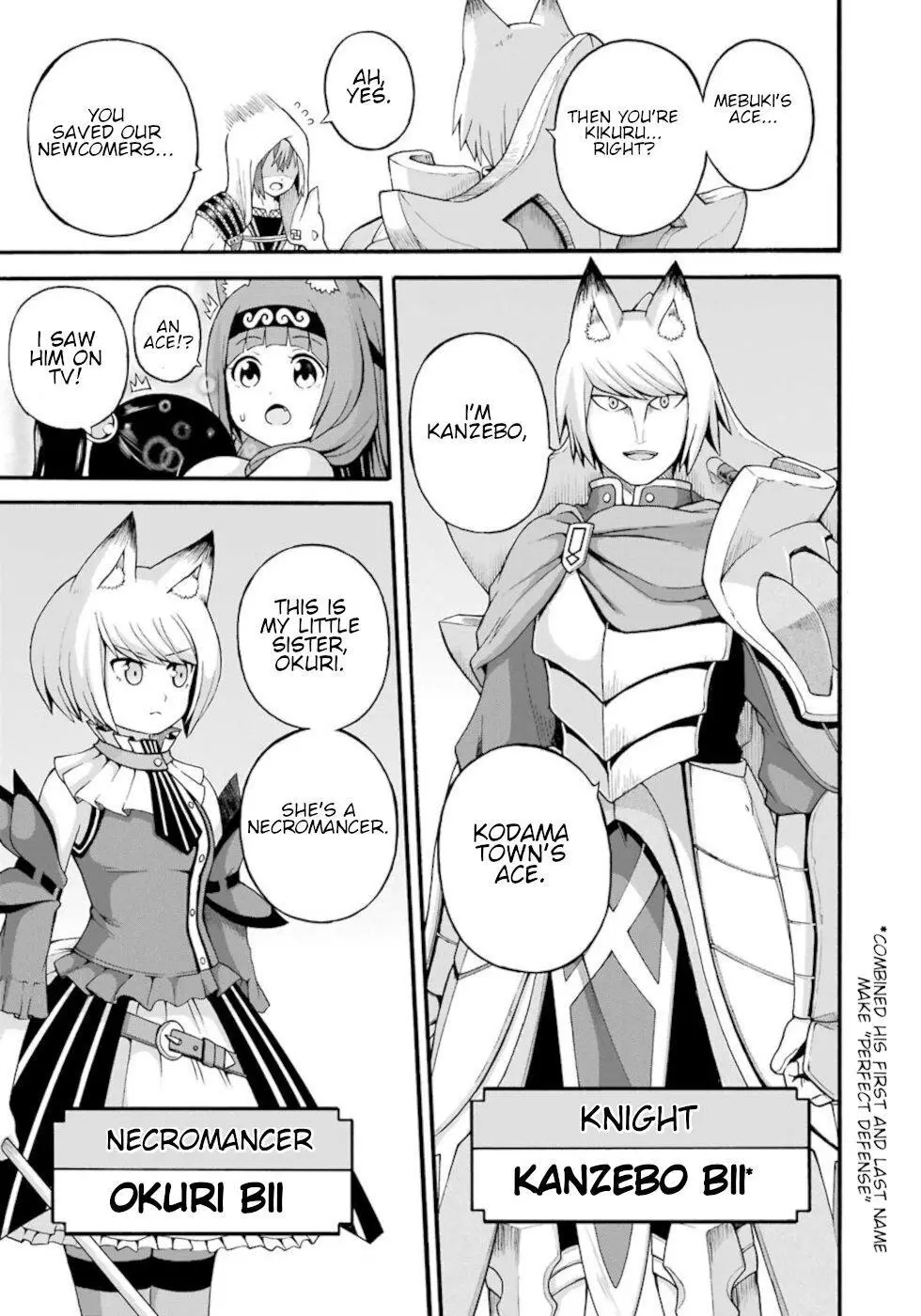 Manga page 23