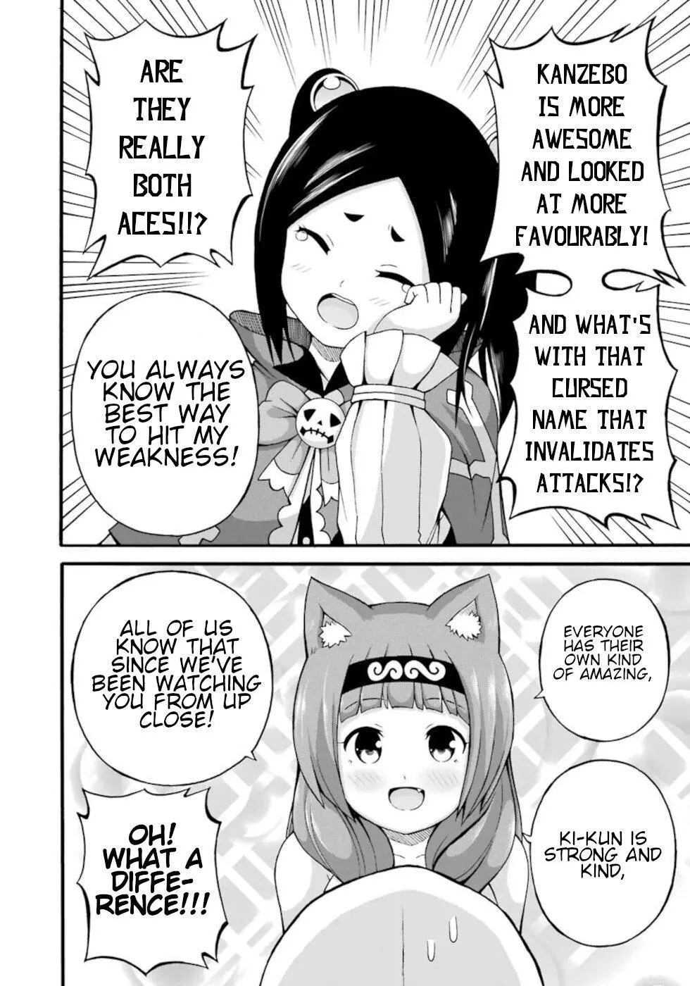 Manga page 30