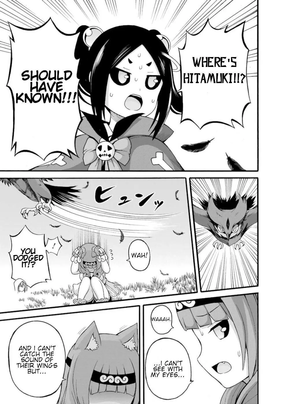 Manga page 11