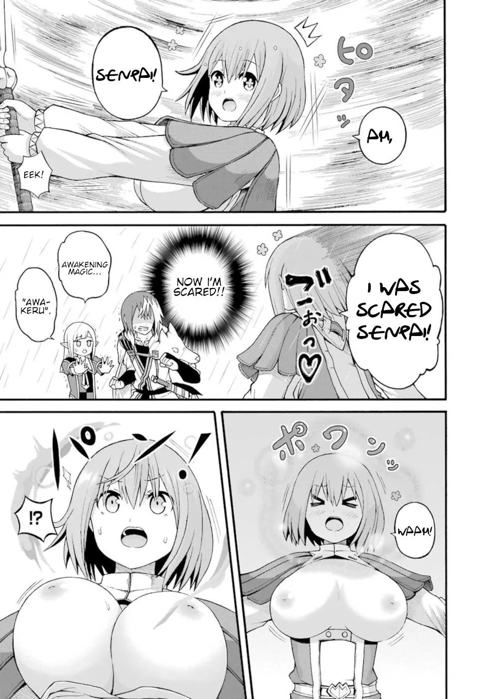 Manga page 25