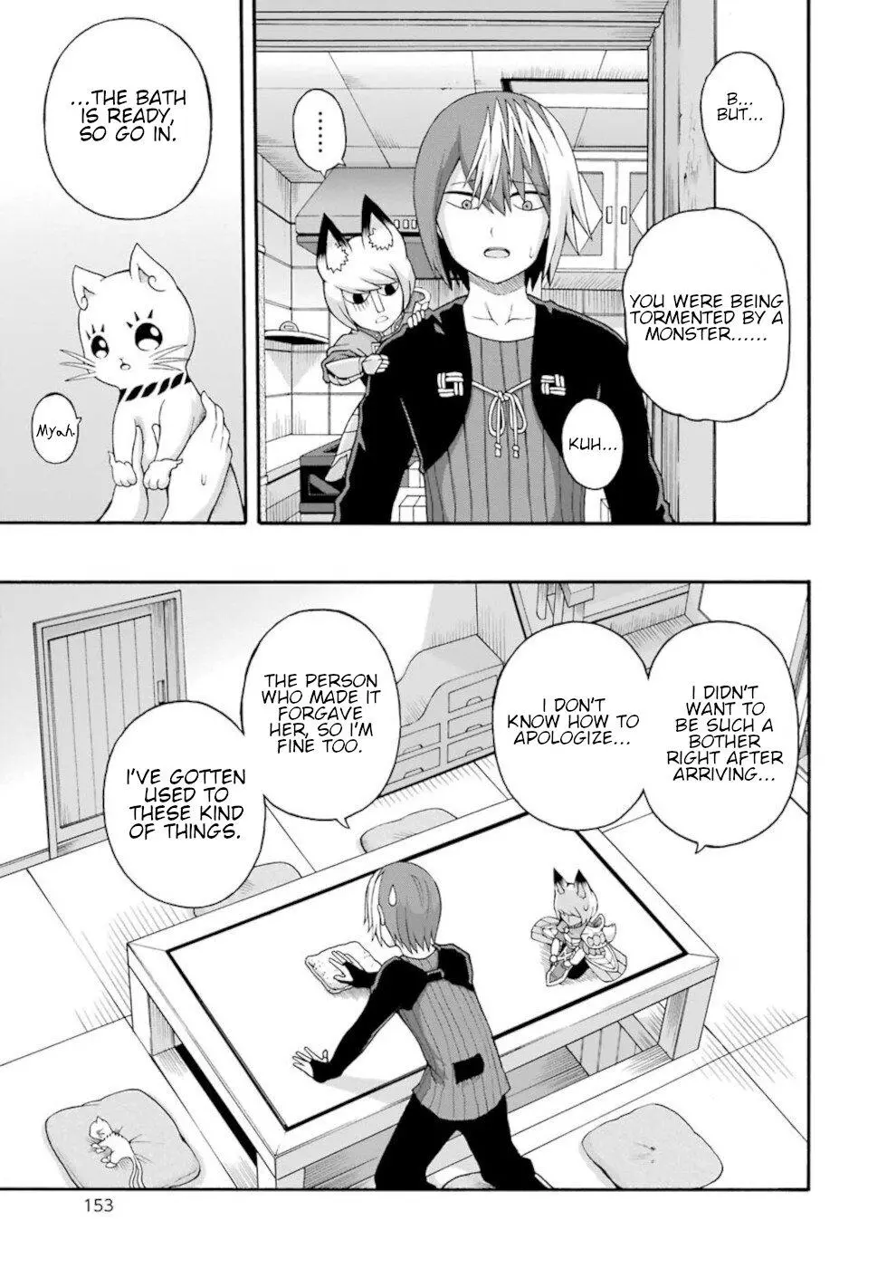 Manga page 21