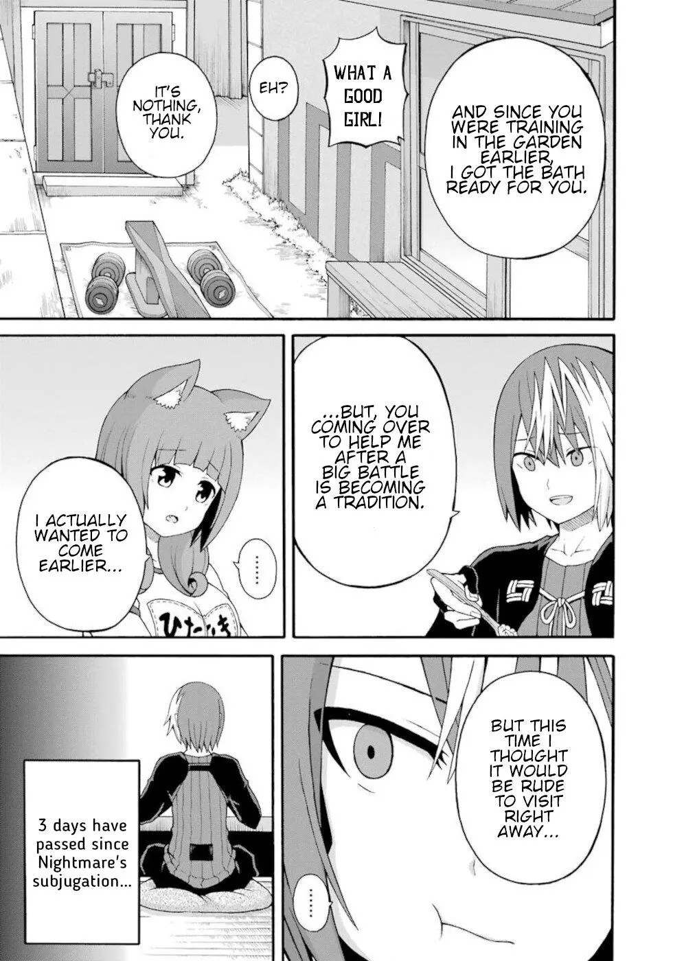 Manga page 3