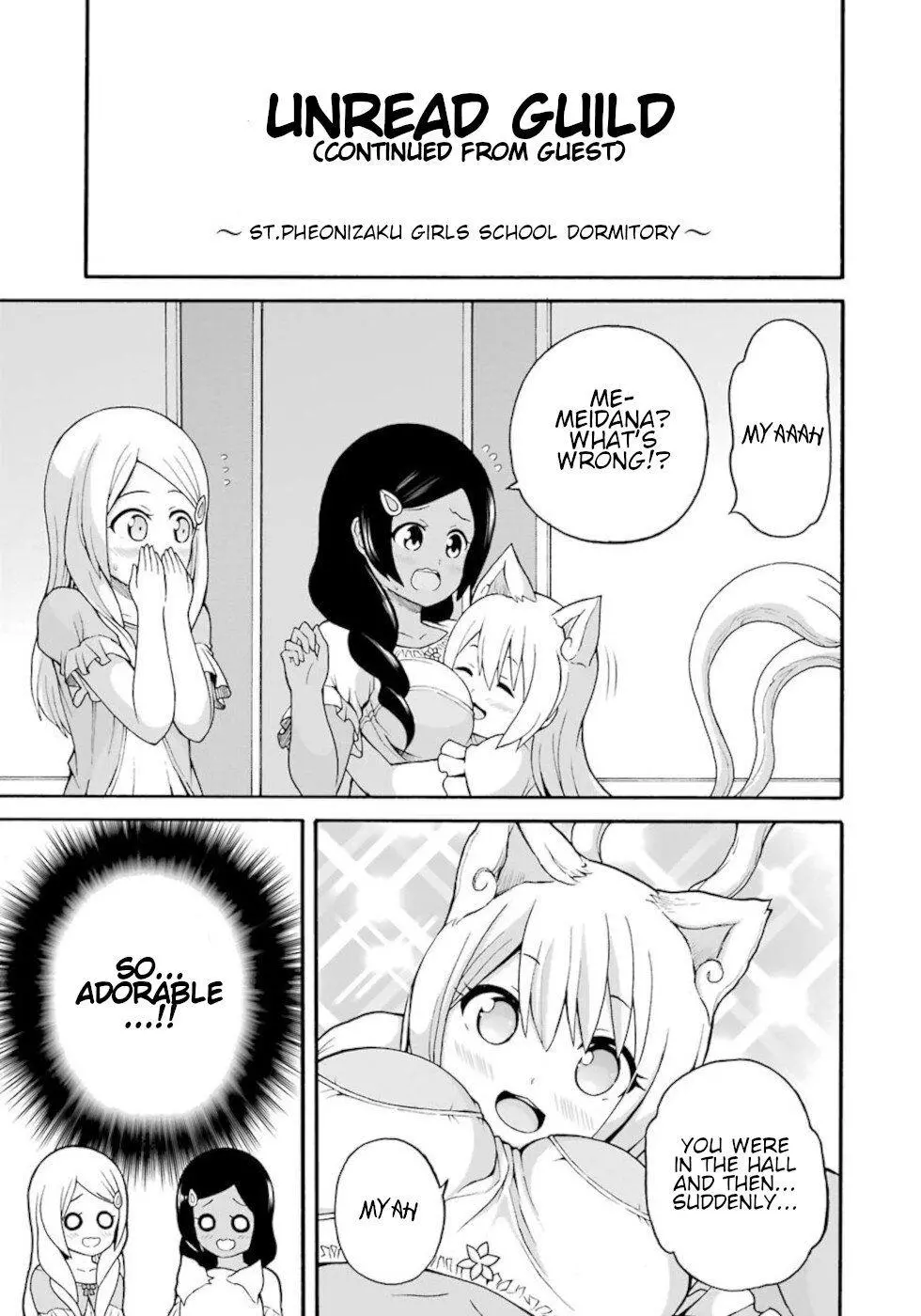 Manga page 8