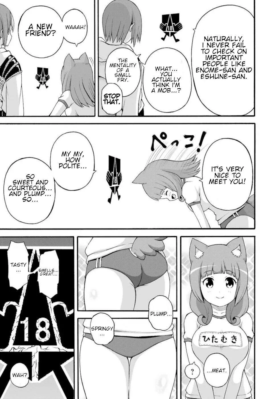 Manga page 5