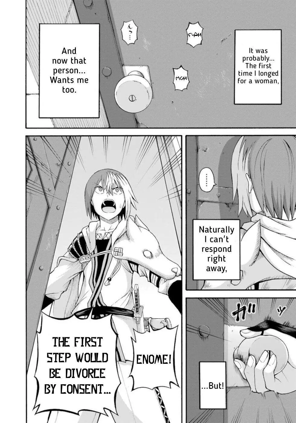 Manga page 26