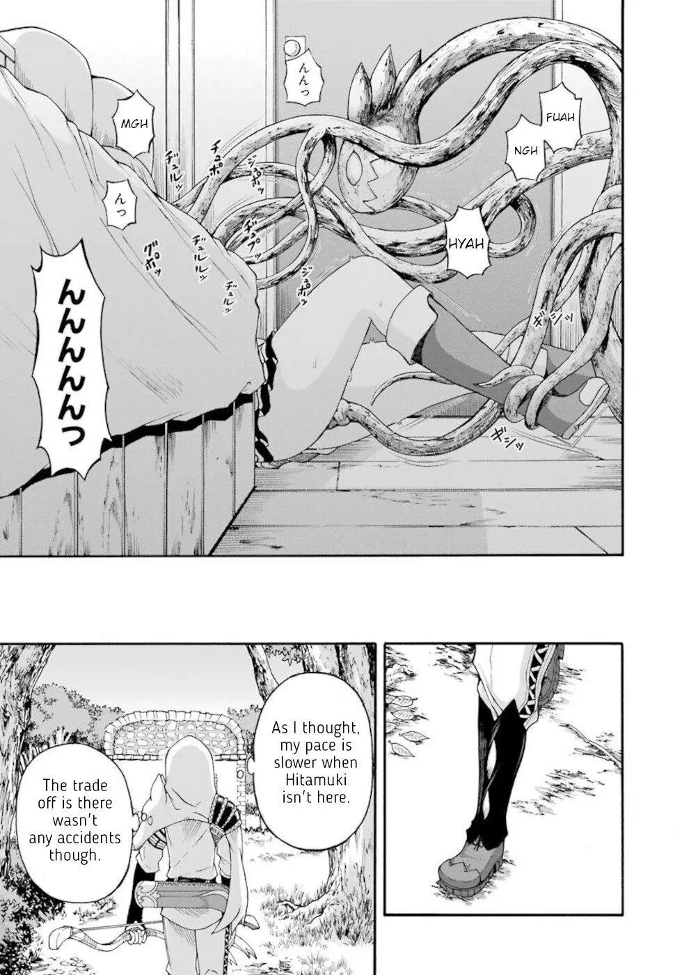 Manga page 13