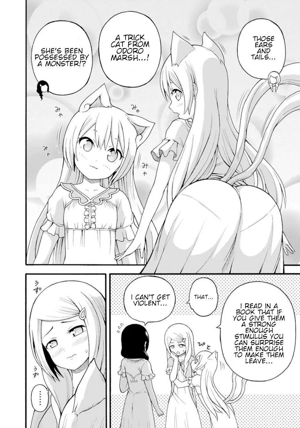 Manga page 41