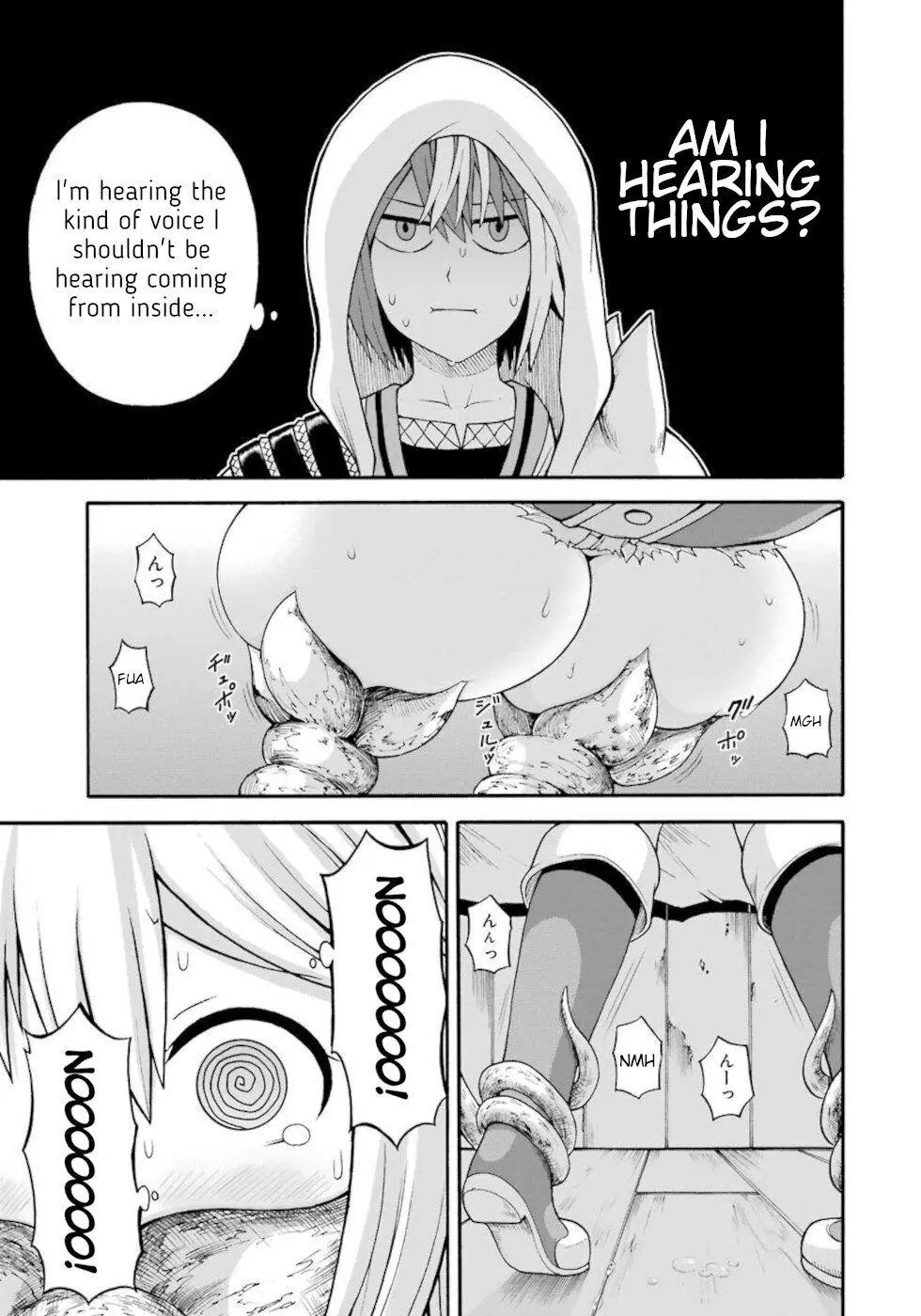 Manga page 15