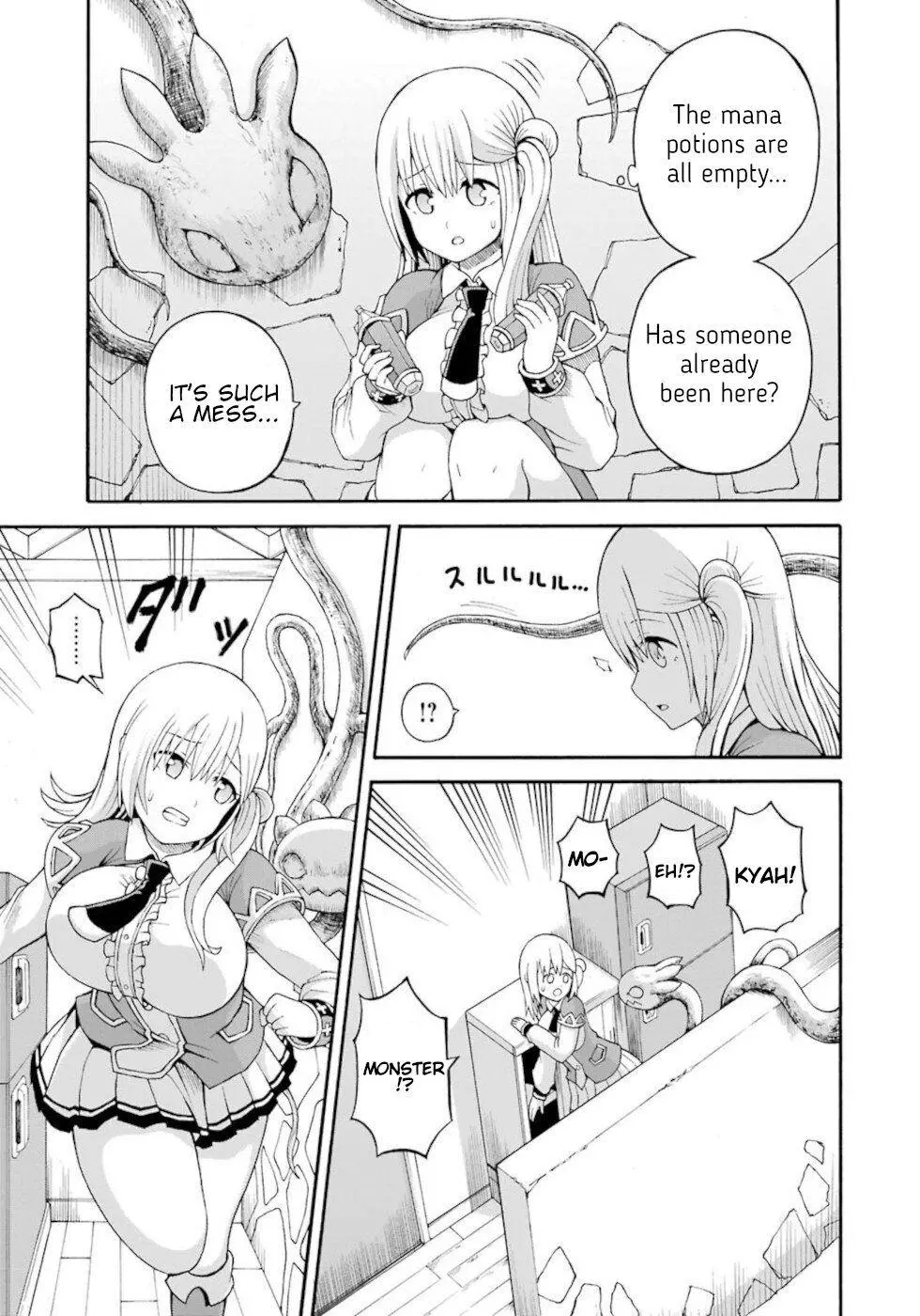 Manga page 9
