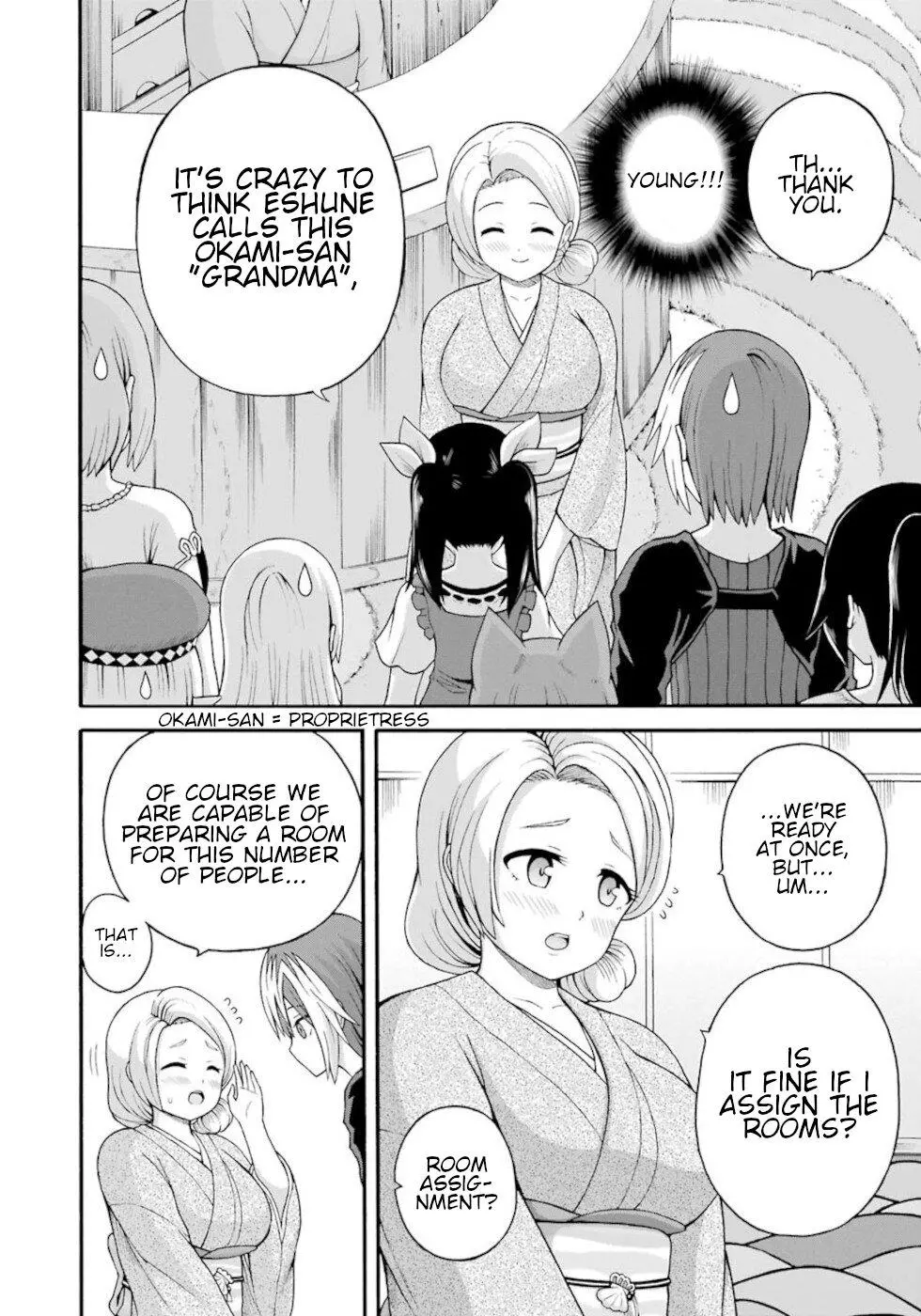 Manga page 22