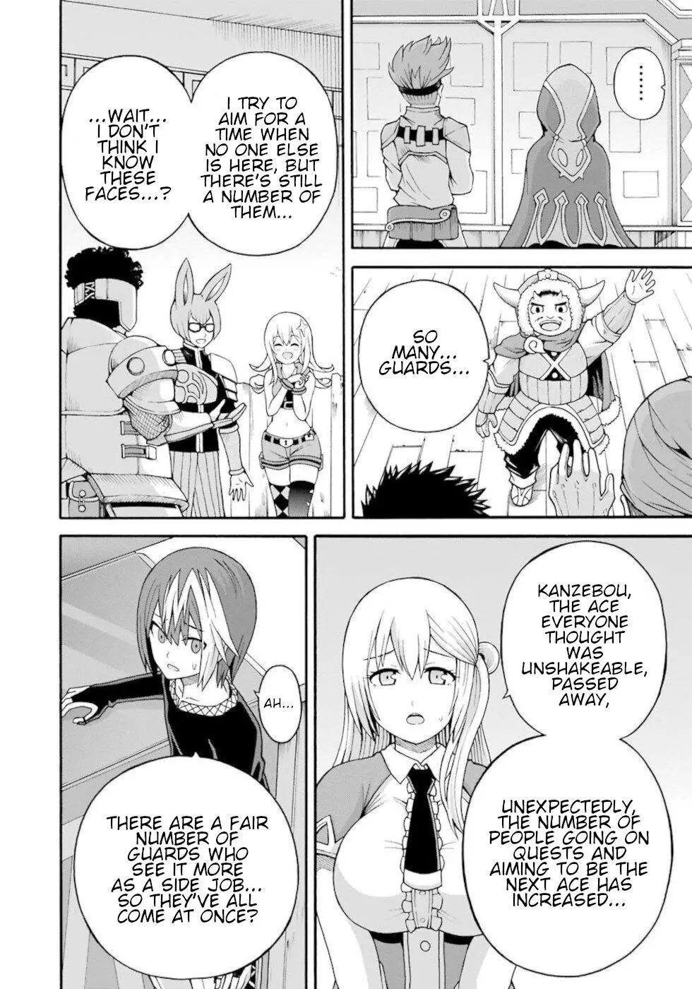 Manga page 4