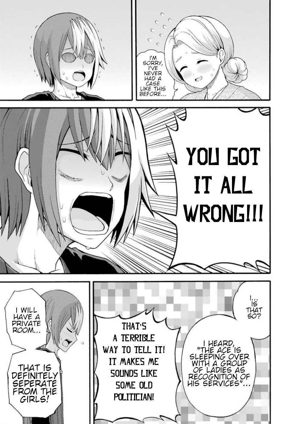 Manga page 25
