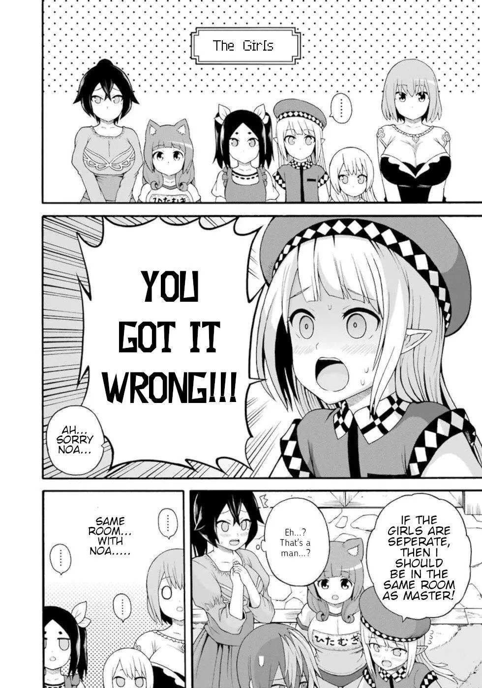 Manga page 26