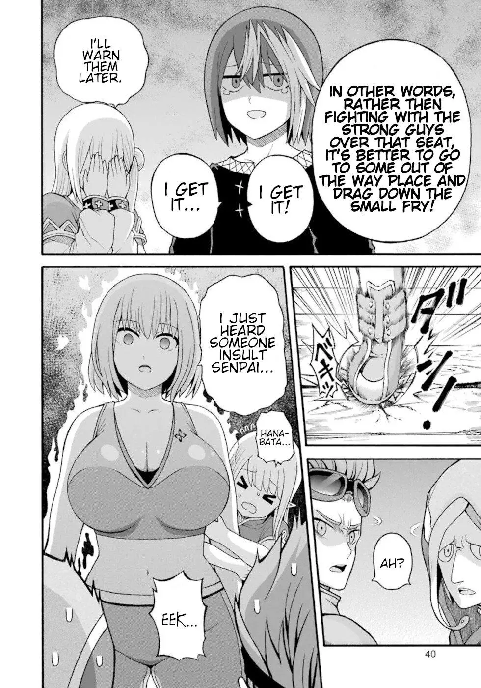 Manga page 6