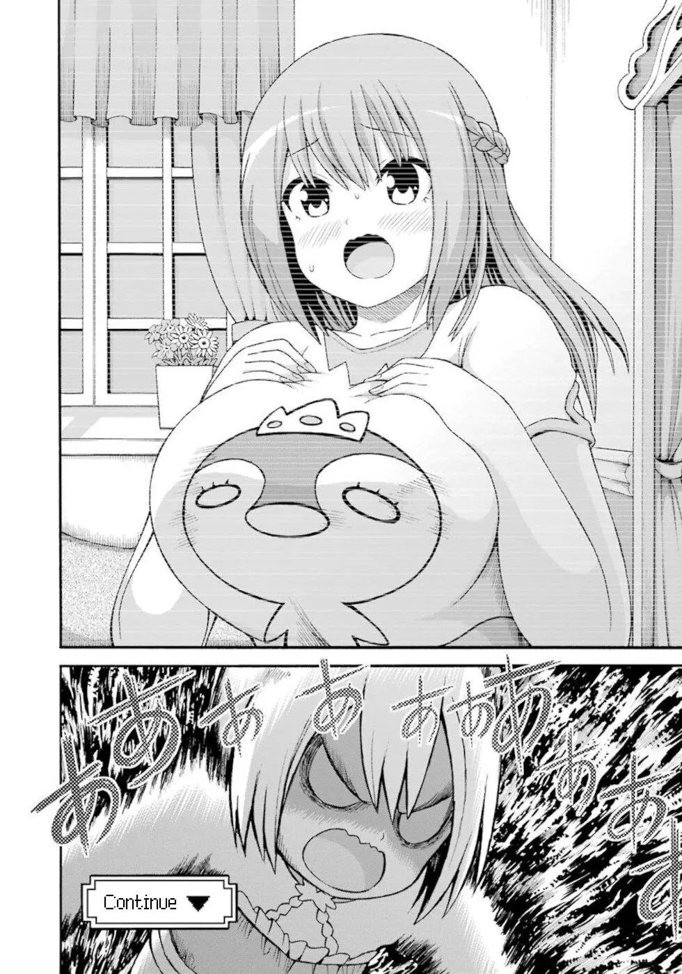 Manga page 22