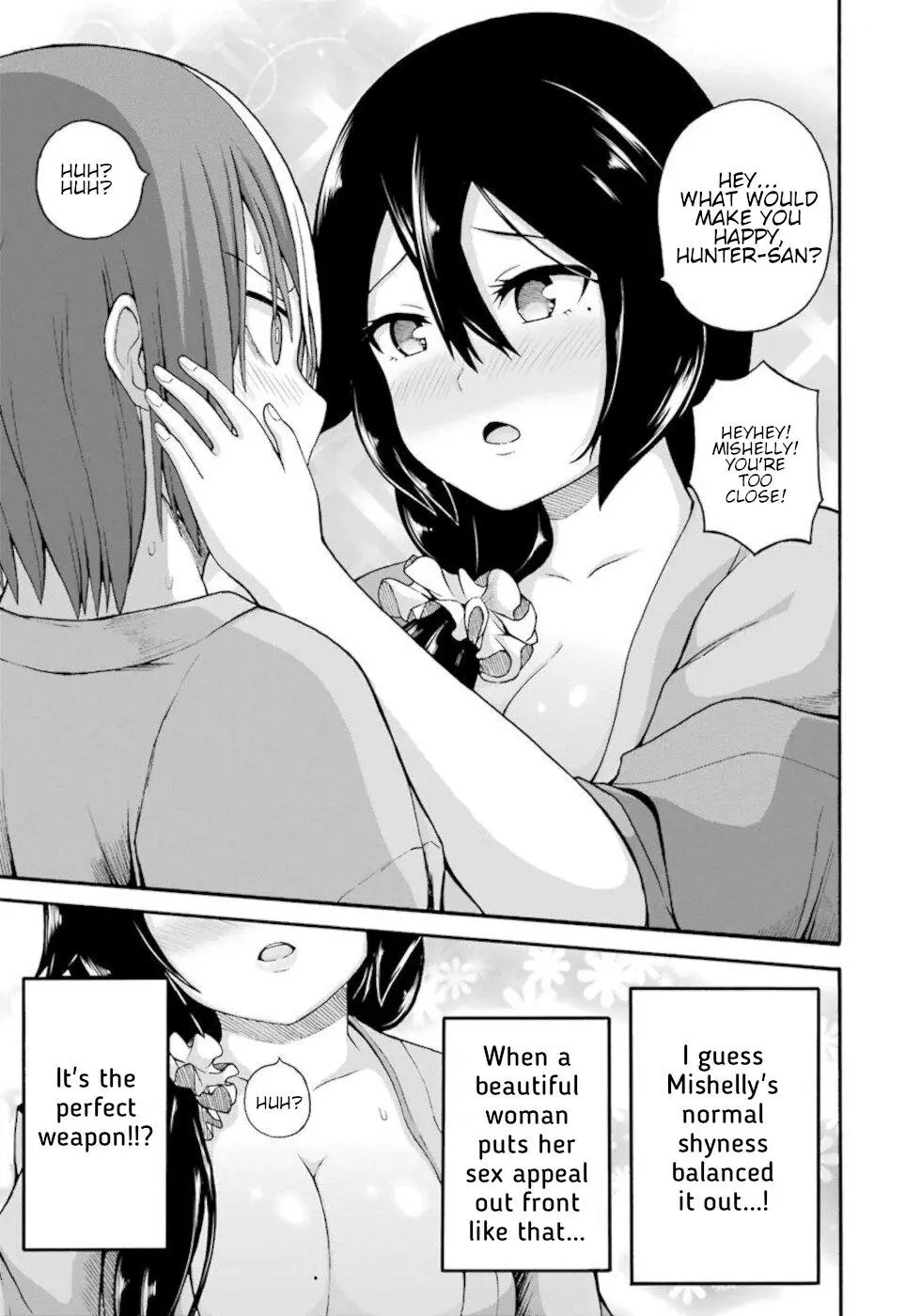 Manga page 25