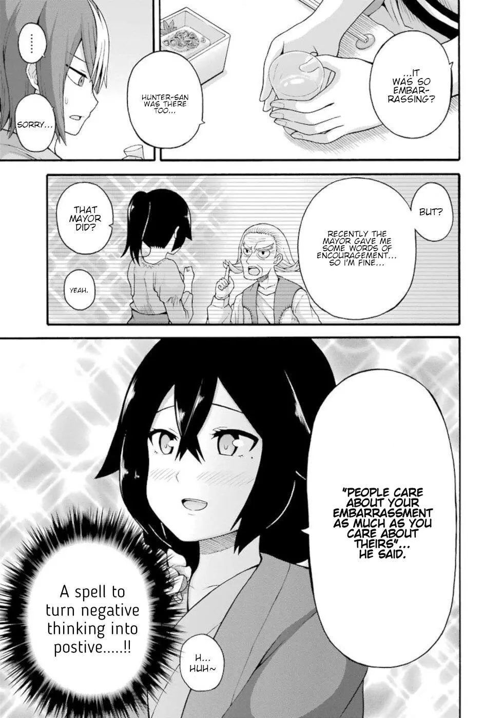 Manga page 19