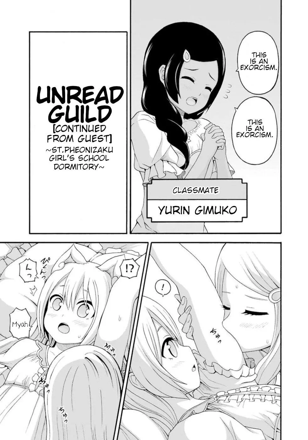 Manga page 8