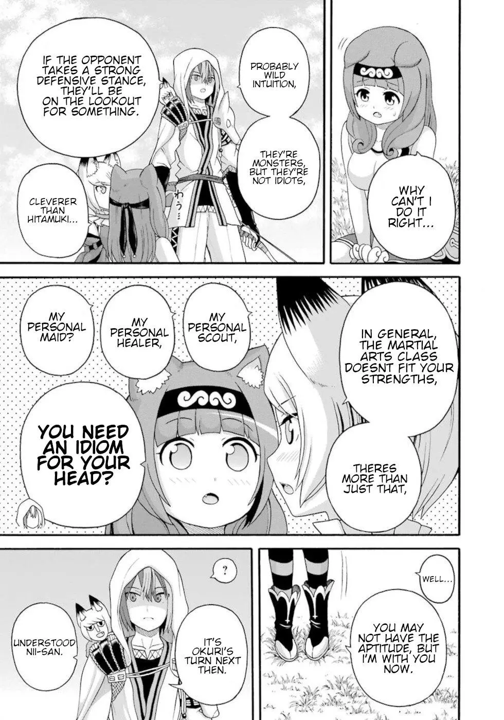 Manga page 7