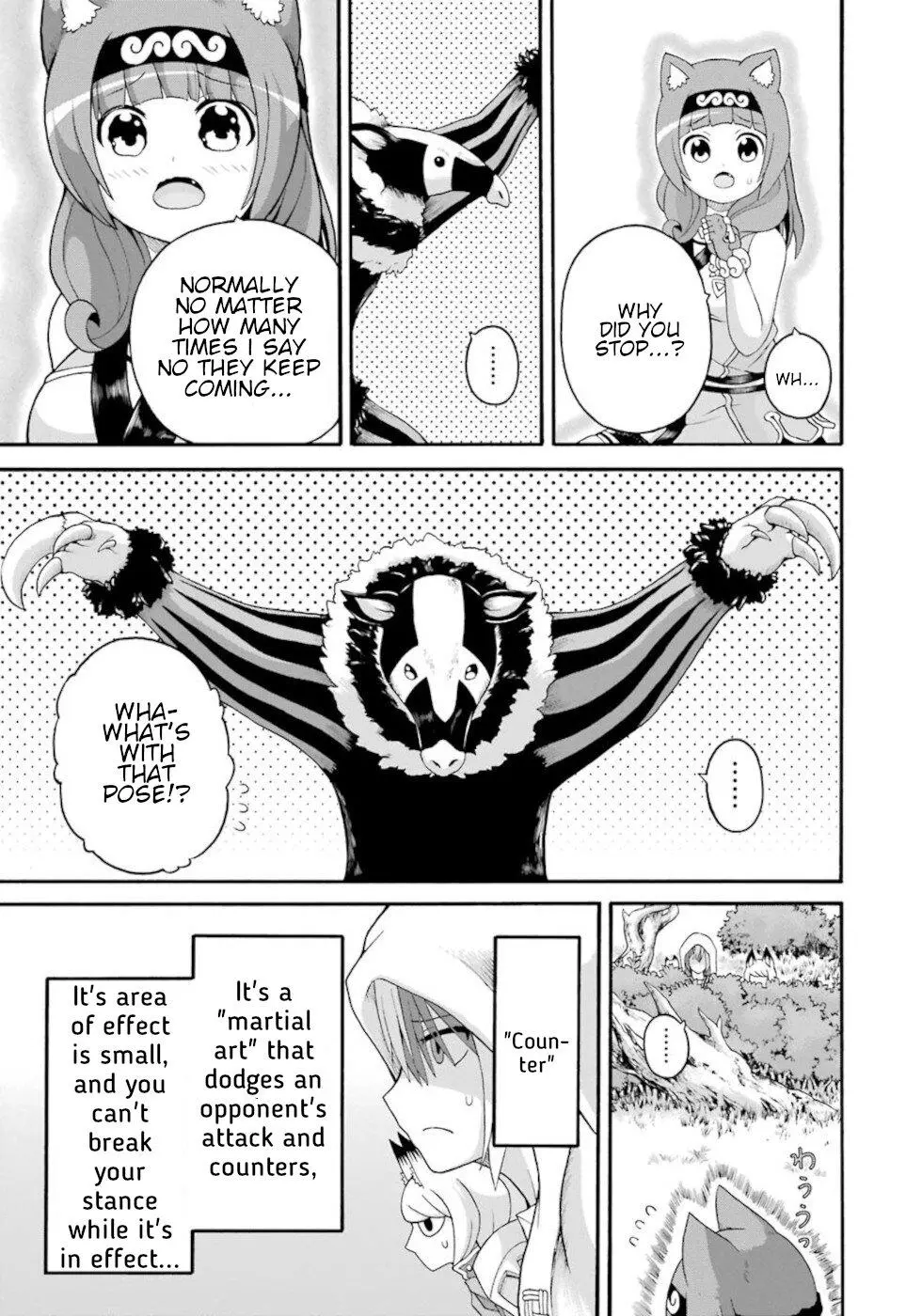 Manga page 3