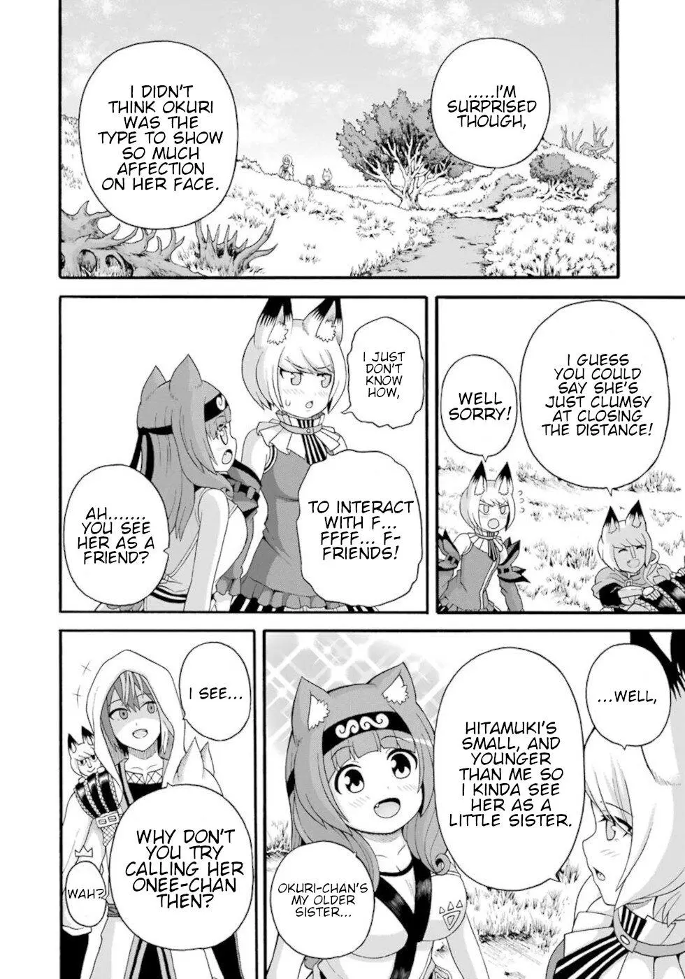 Manga page 14