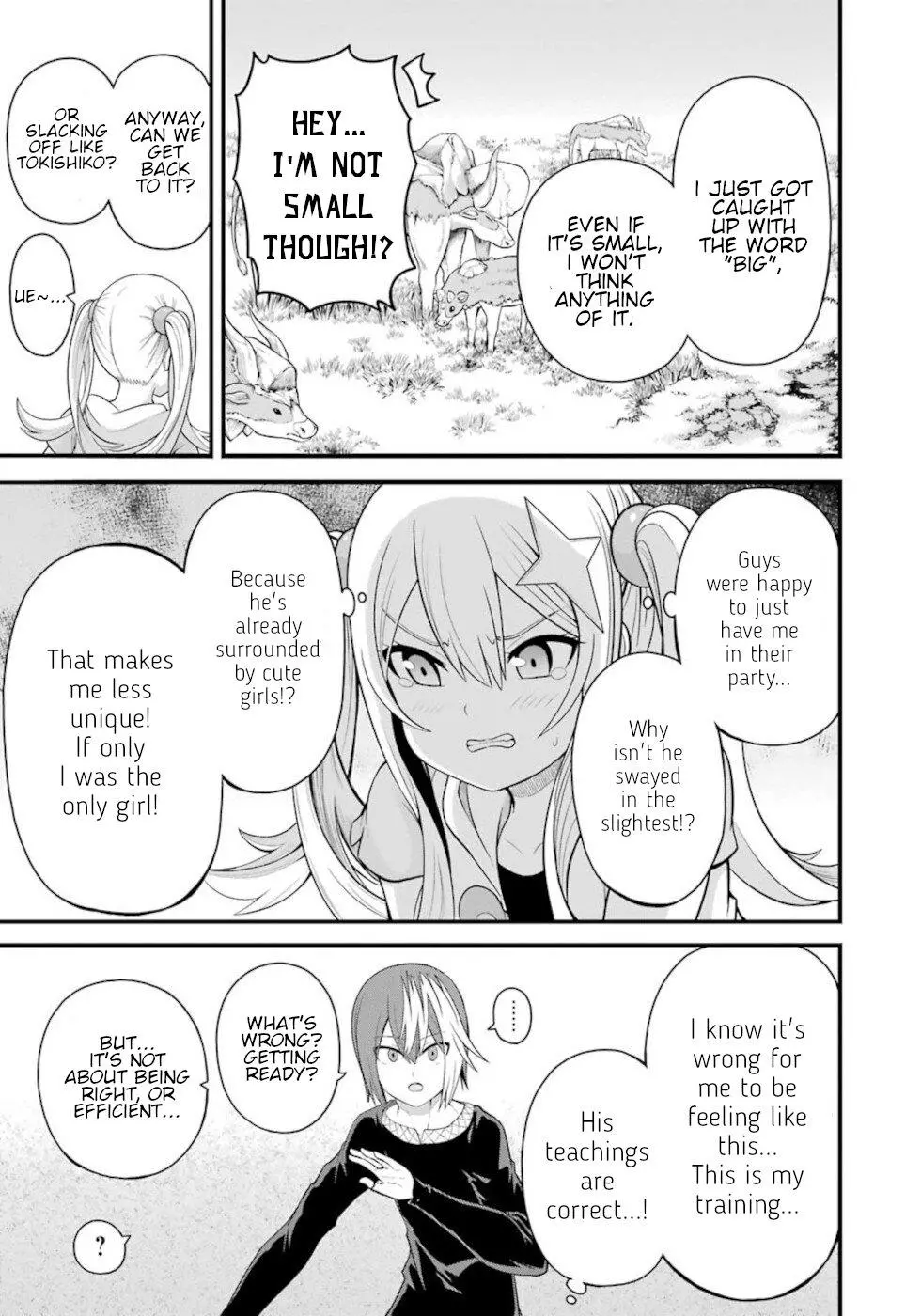 Manga page 21