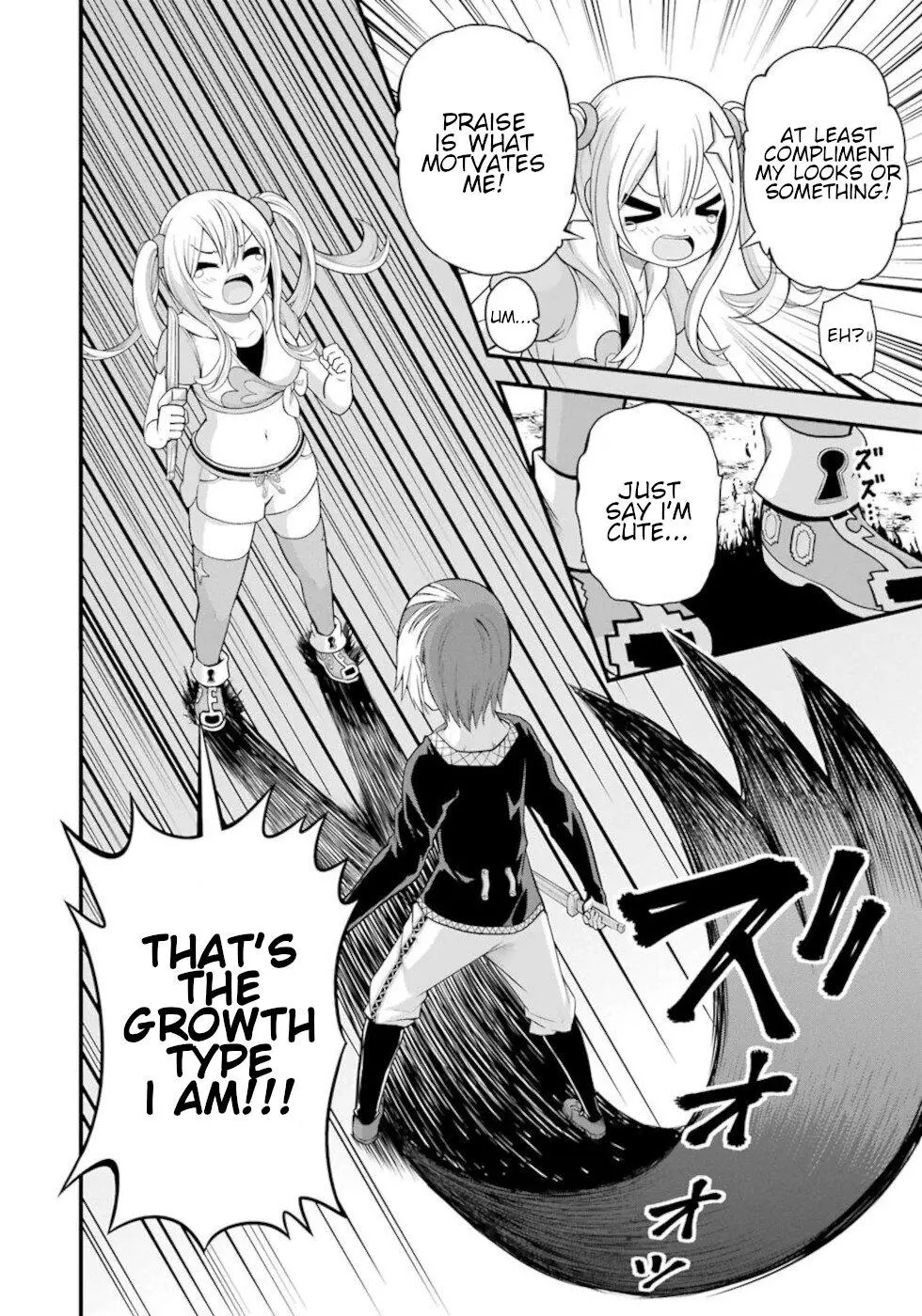 Manga page 22