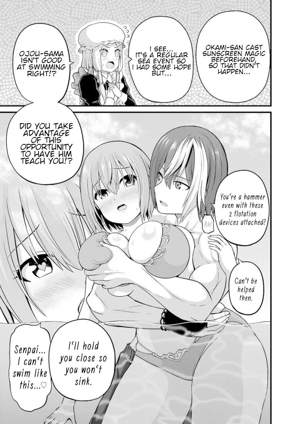 Manga page 11