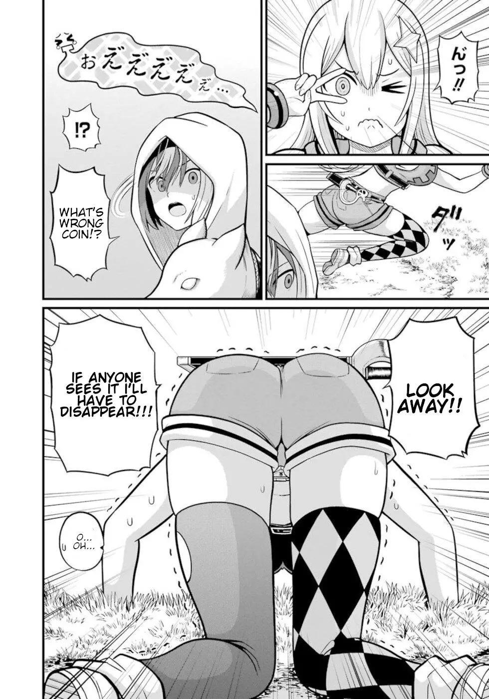 Manga page 16